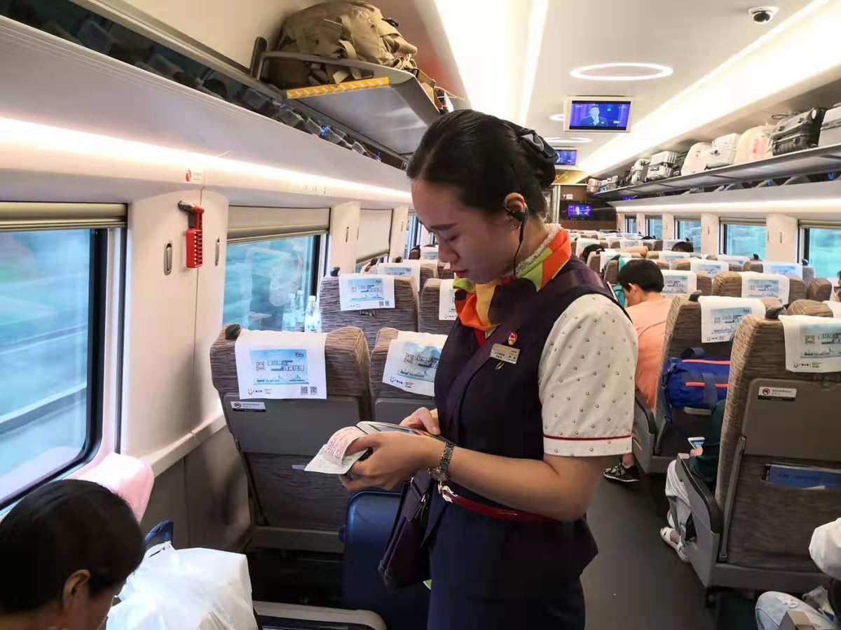 中國(guó)高鐵票務(wù)服務(wù) 便捷、高效、智能化的出行體驗(yàn)